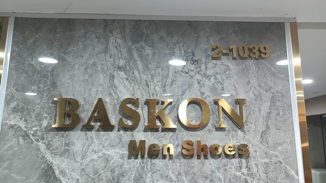 BASKON